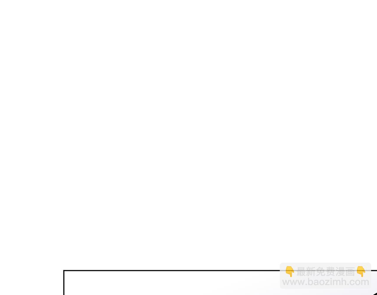 🍴精灵王女要跑路 第二季完结篇 发现地下城 第37页