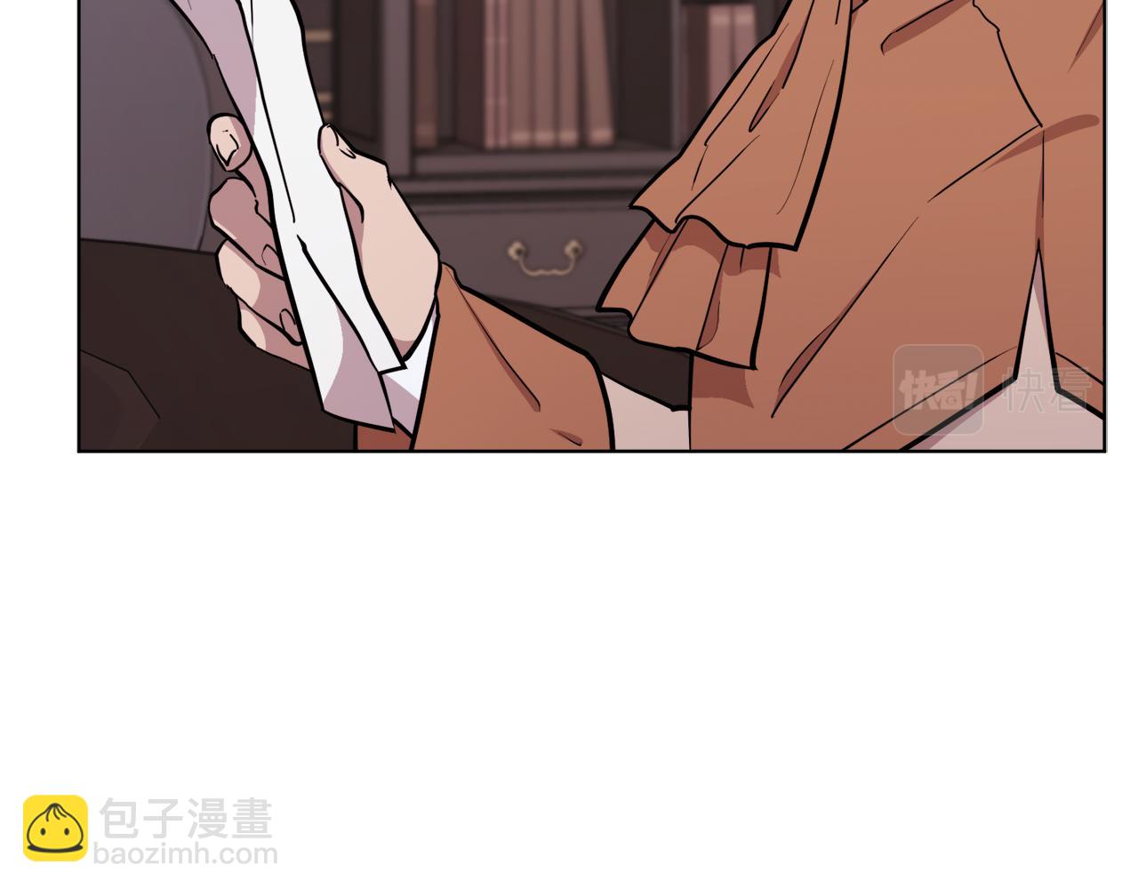 🍴精灵王女要跑路 第二季完结篇 发现地下城 第45页