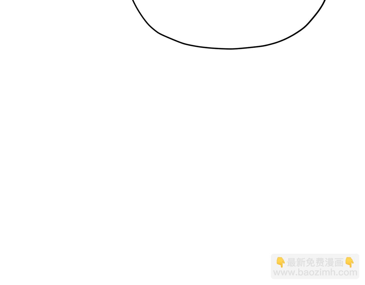 🍴精灵王女要跑路 第二季完结篇 发现地下城 第9页