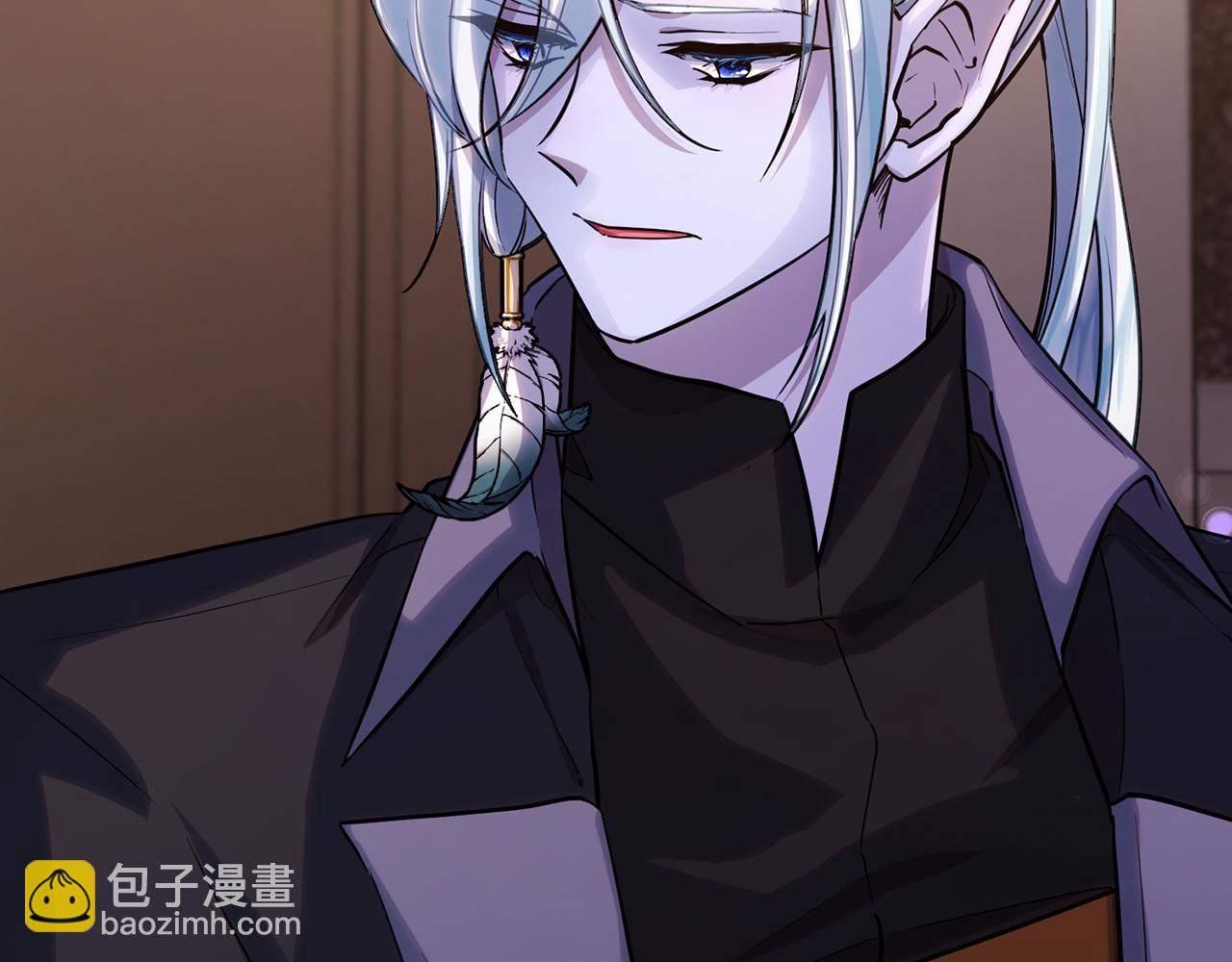 🍴精灵王女要跑路 第106话 杜比的故乡 第3页