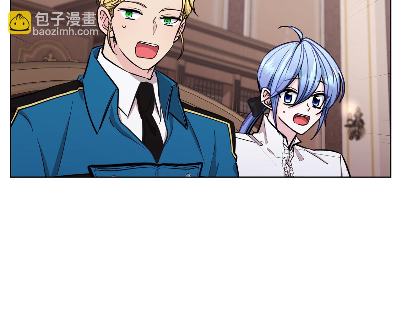 🍴精灵王女要跑路 第106话 杜比的故乡 第7页