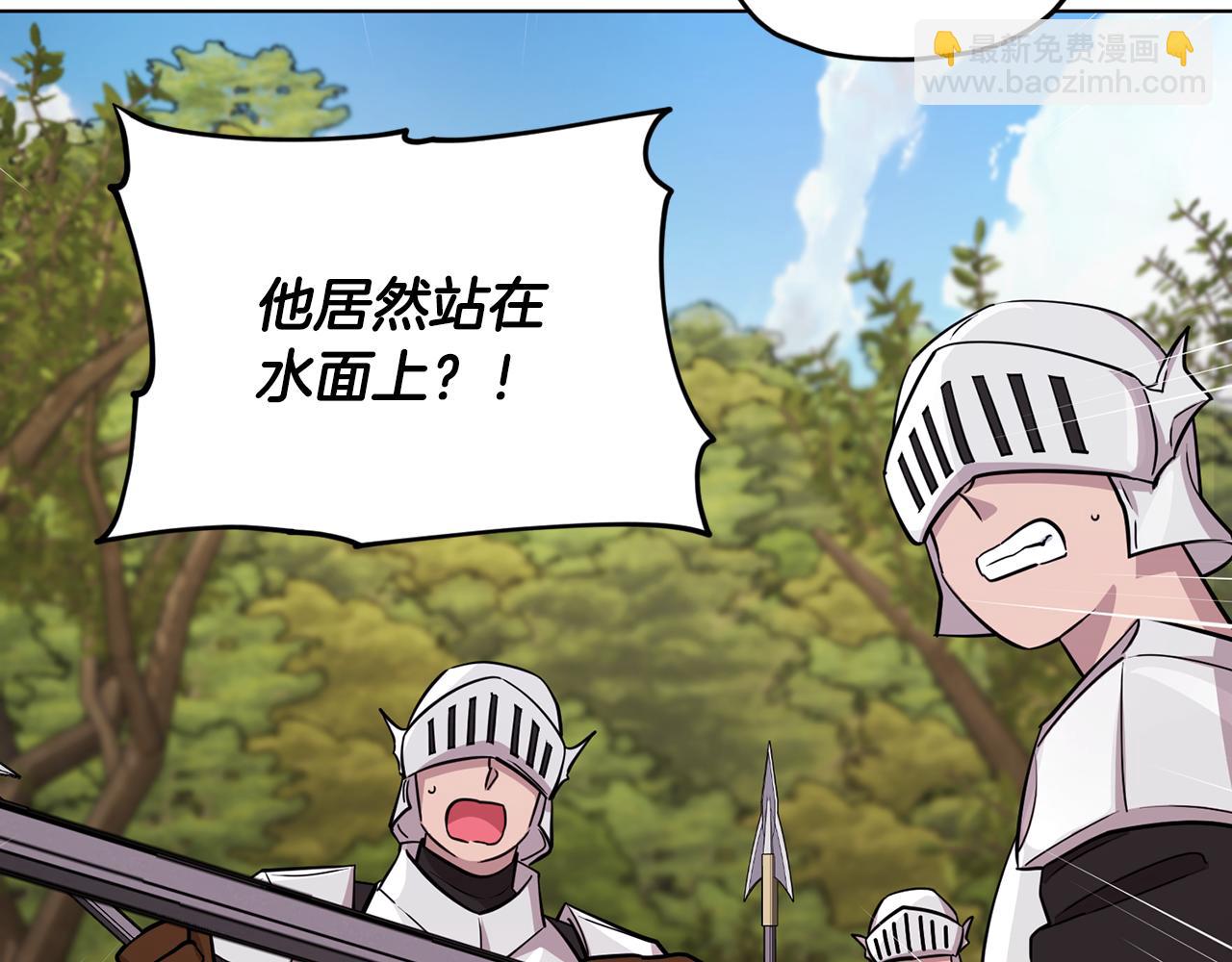 🍴精灵王女要跑路 第108话 突然晕倒 第20页