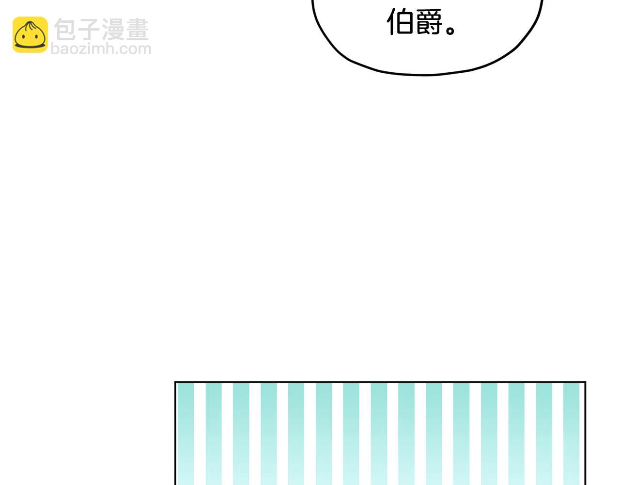 🍴精灵王女要跑路 第108话 突然晕倒 第39页