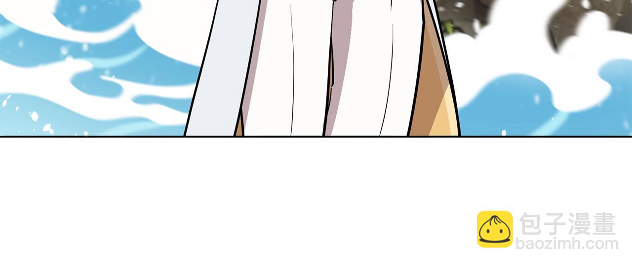 🍴精灵王女要跑路 第108话 突然晕倒 第44页