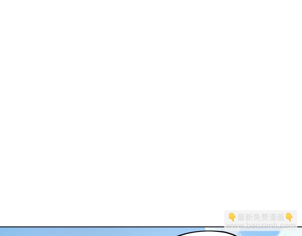 🍴精灵王女要跑路 第108话 突然晕倒 第6页