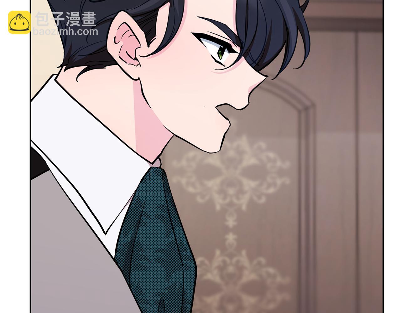 🍴精灵王女要跑路 第110话 无性人 第16页