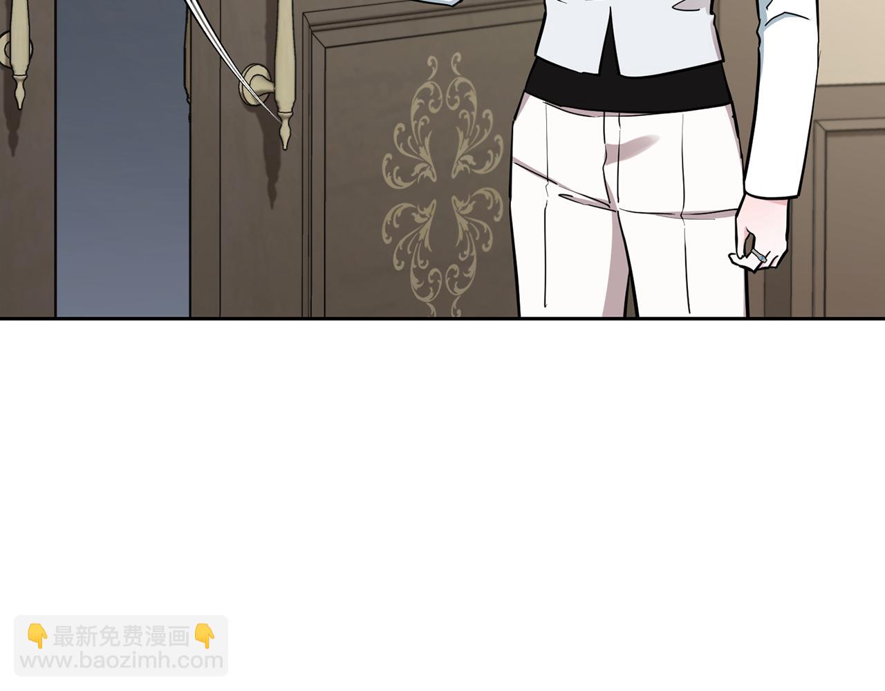 🍴精灵王女要跑路 第110话 无性人 第38页