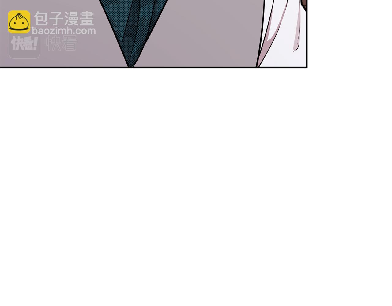🍴精灵王女要跑路 第110话 无性人 第42页