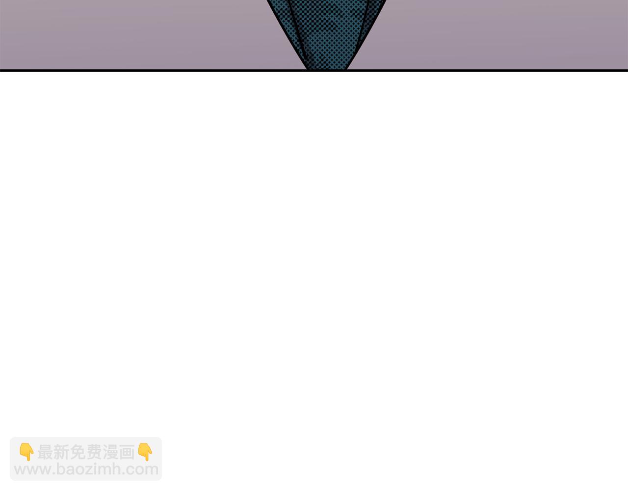 🍴精灵王女要跑路 第110话 无性人 第7页