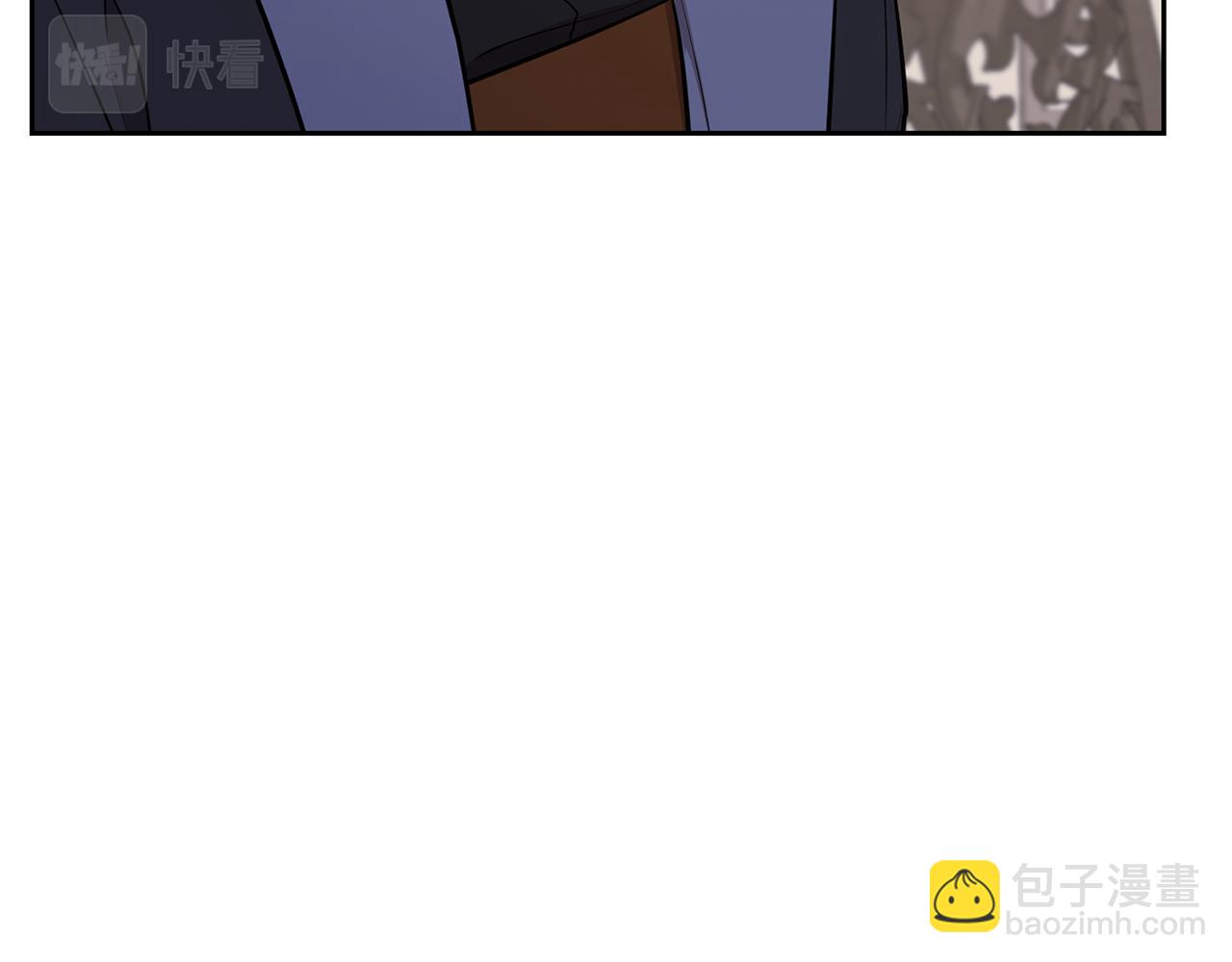 🍴精灵王女要跑路 第112话 因为战争土地贫瘠 第16页