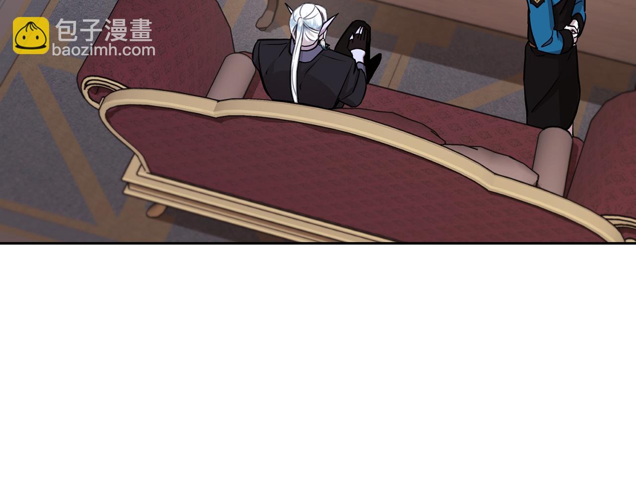 🍴精灵王女要跑路 第112话 因为战争土地贫瘠 第27页