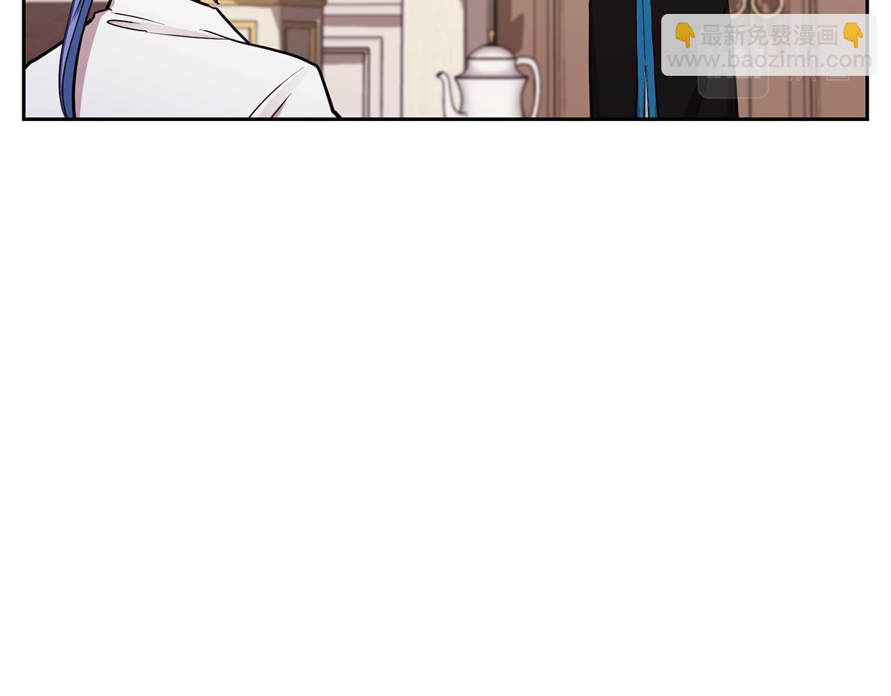 🍴精灵王女要跑路 第112话 因为战争土地贫瘠 第33页