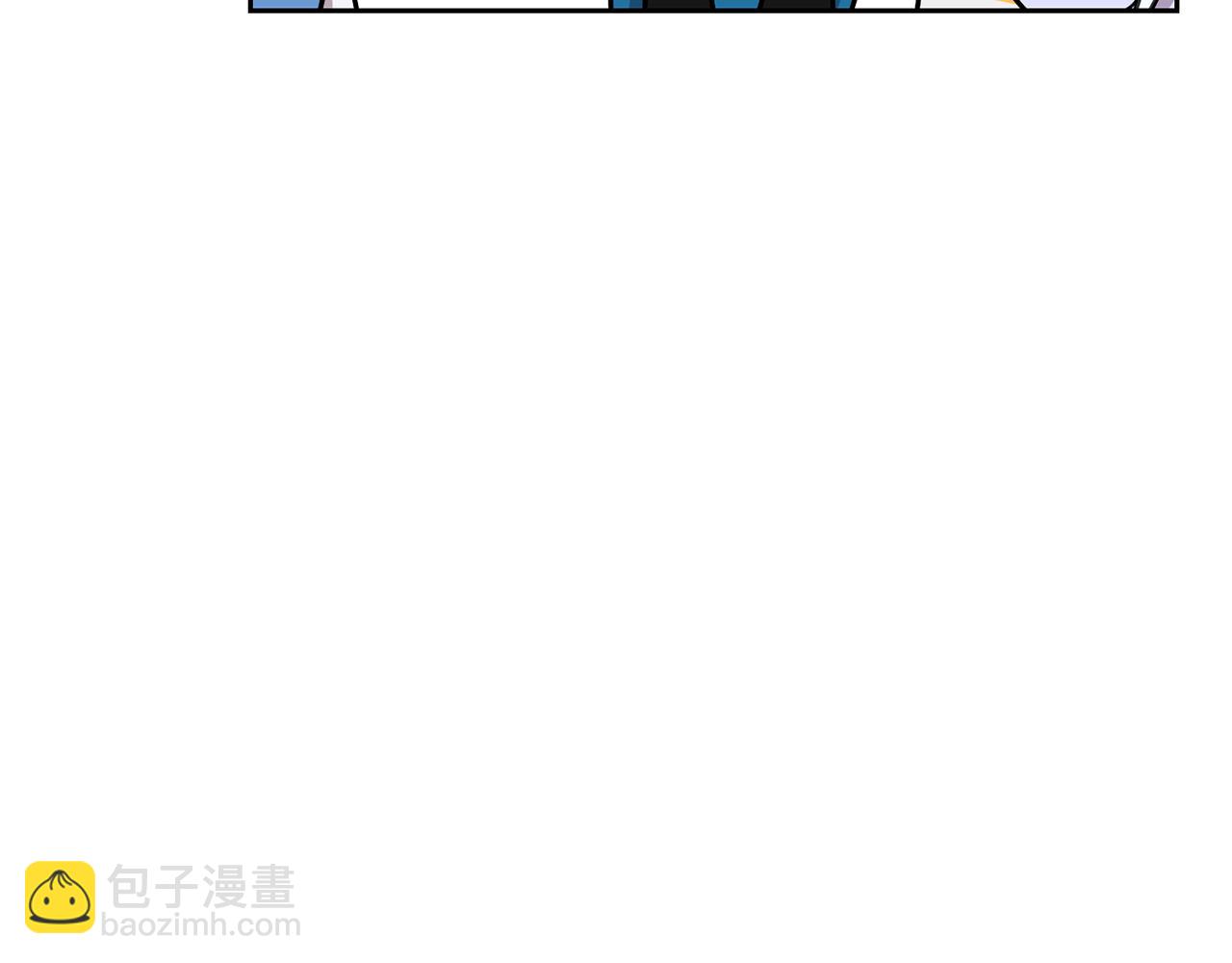 🍴精灵王女要跑路 第112话 因为战争土地贫瘠 第39页