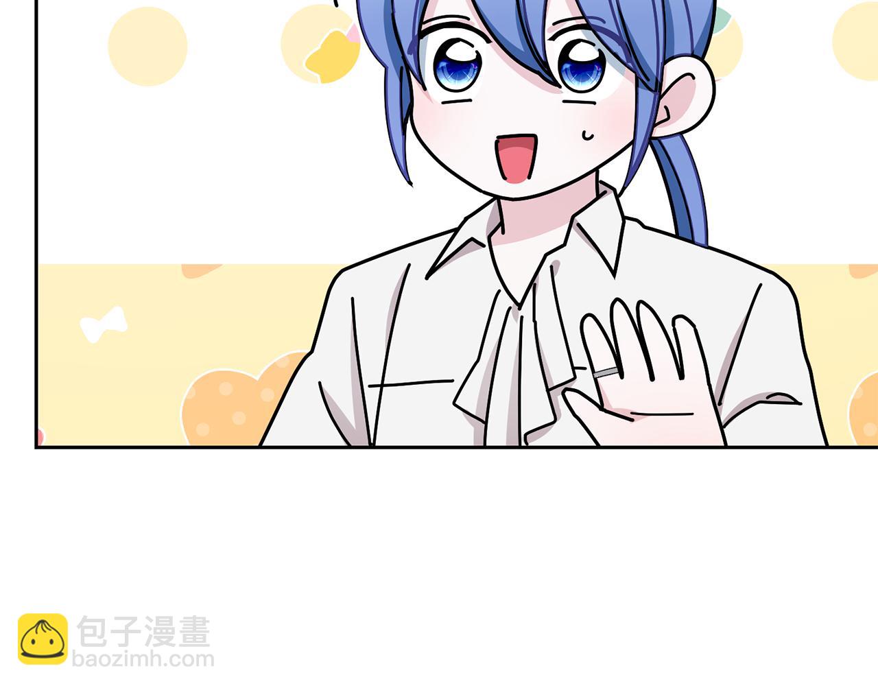 🍴精灵王女要跑路 第112话 因为战争土地贫瘠 第44页