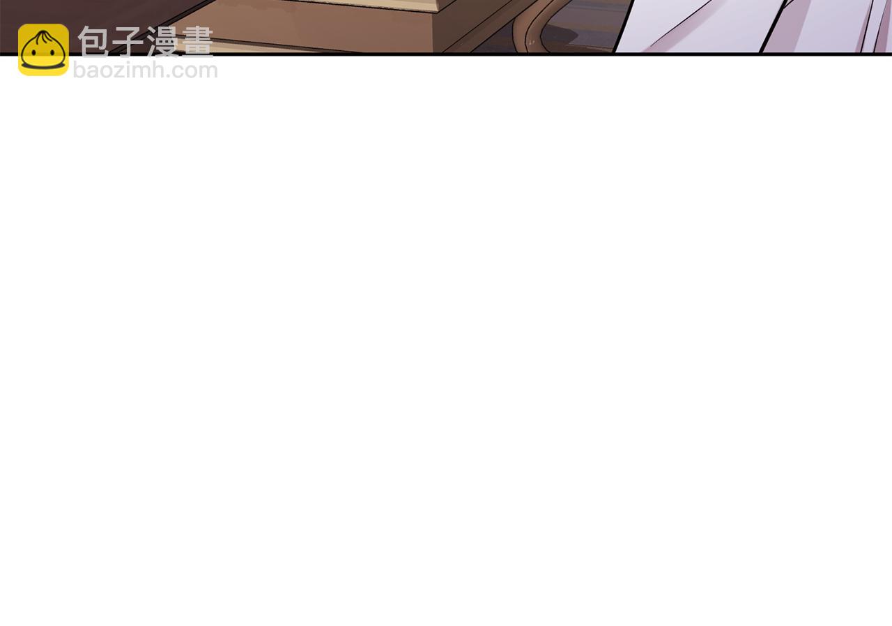 🍴精灵王女要跑路 第112话 因为战争土地贫瘠 第48页