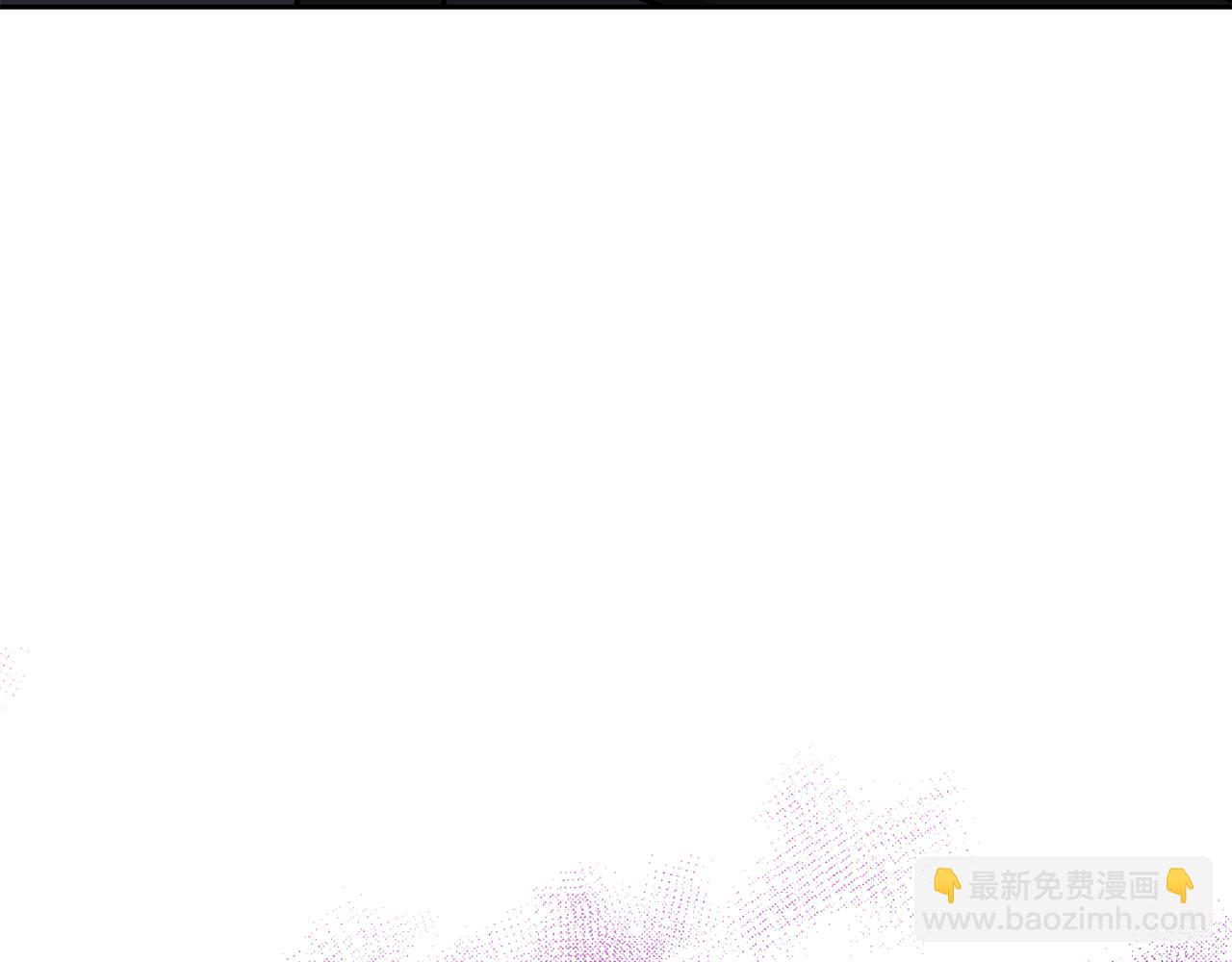 🍴精灵王女要跑路 第112话 因为战争土地贫瘠 第5页