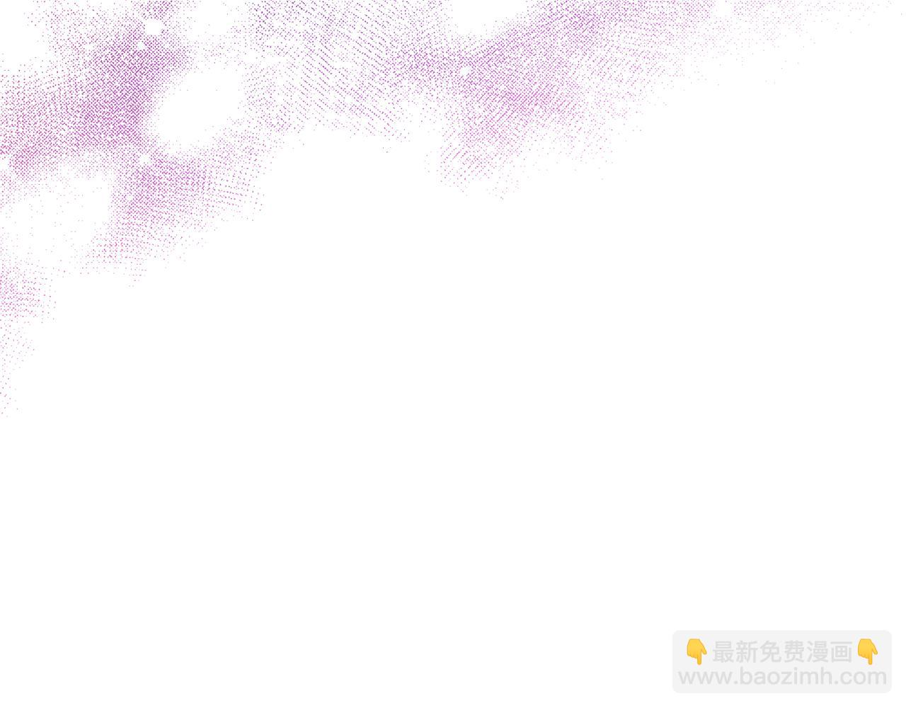 🍴精灵王女要跑路 第112话 因为战争土地贫瘠 第9页
