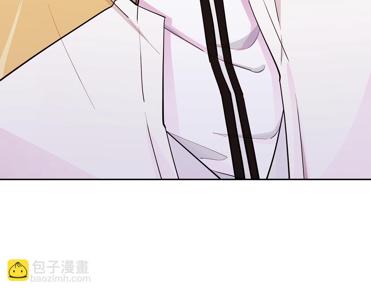 🍴精灵王女要跑路 第114话 整顿出发 第16页
