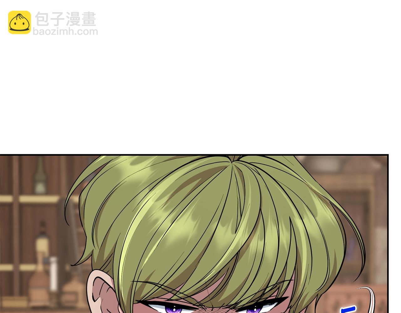 🍴精灵王女要跑路 第114话 整顿出发 第18页