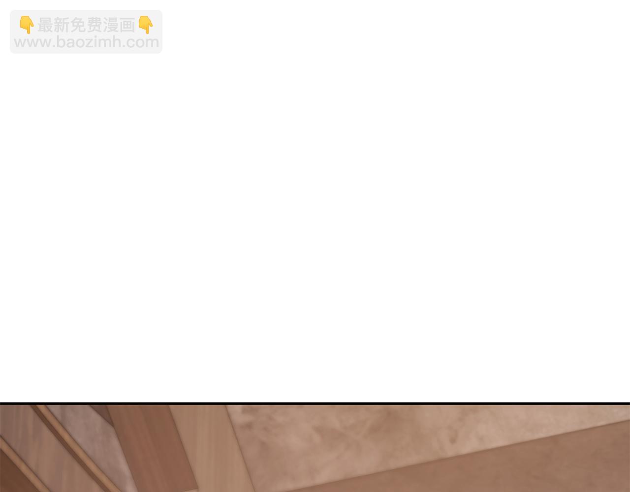 🍴精灵王女要跑路 第114话 整顿出发 第23页