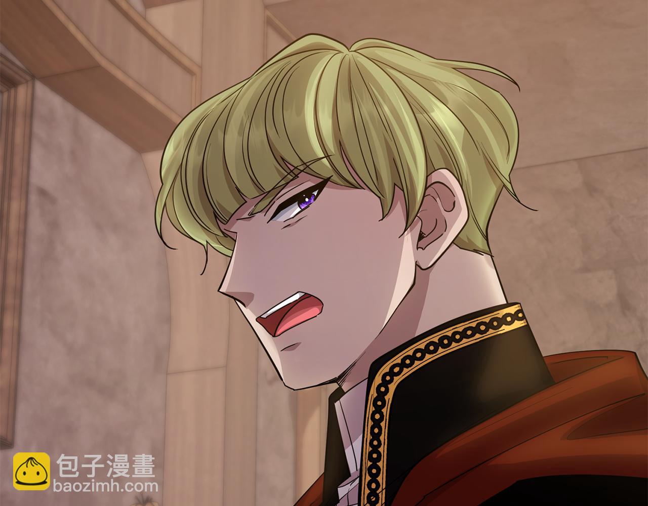 🍴精灵王女要跑路 第114话 整顿出发 第24页