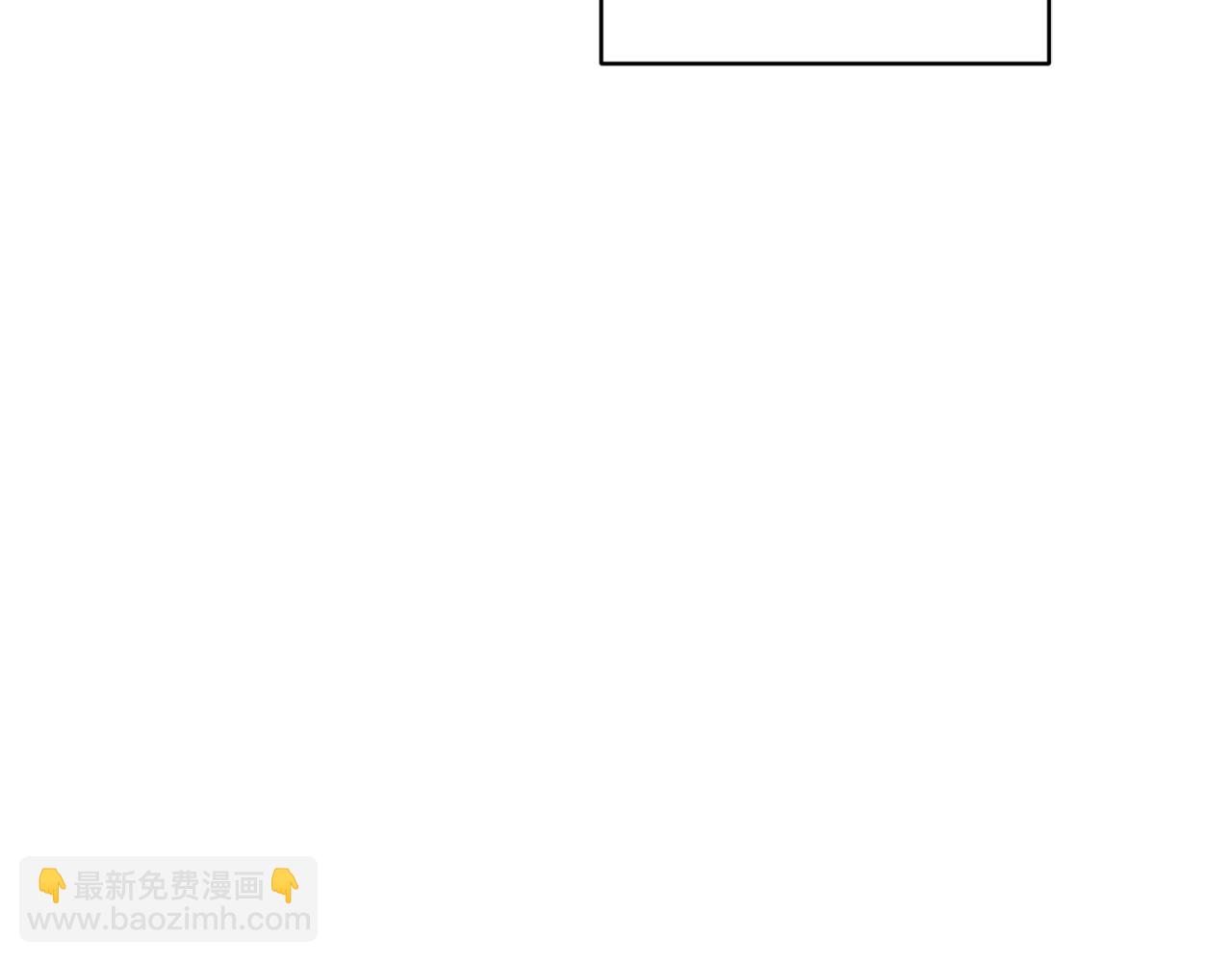 🍴精灵王女要跑路 第114话 整顿出发 第5页