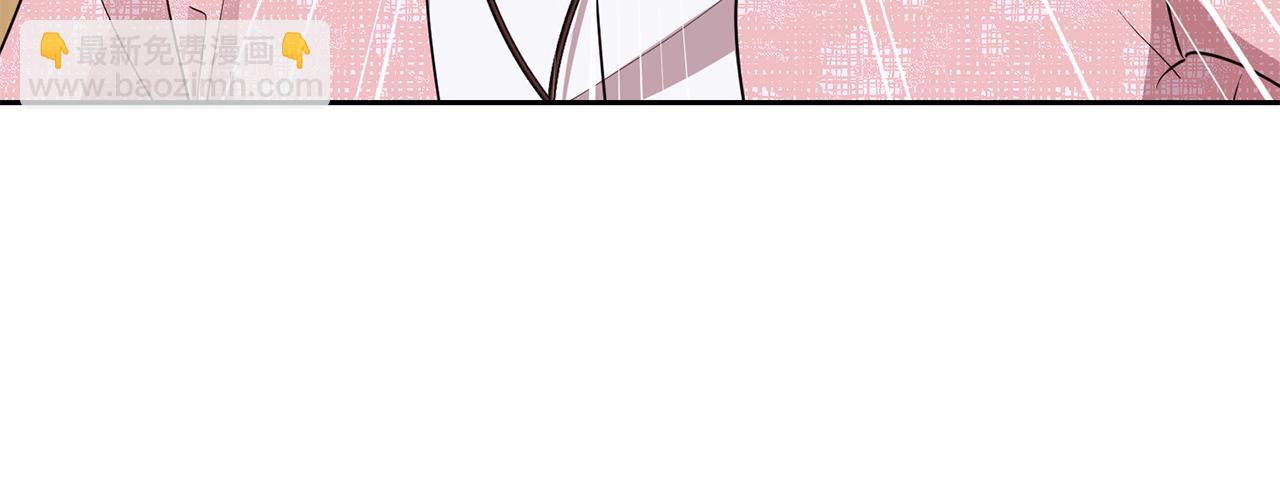 🍴精灵王女要跑路 第116话 不完整的地图 第26页