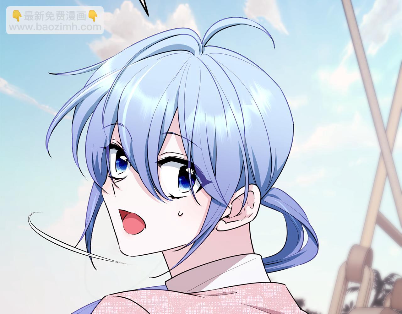 🍴精灵王女要跑路 第116话 不完整的地图 第3页