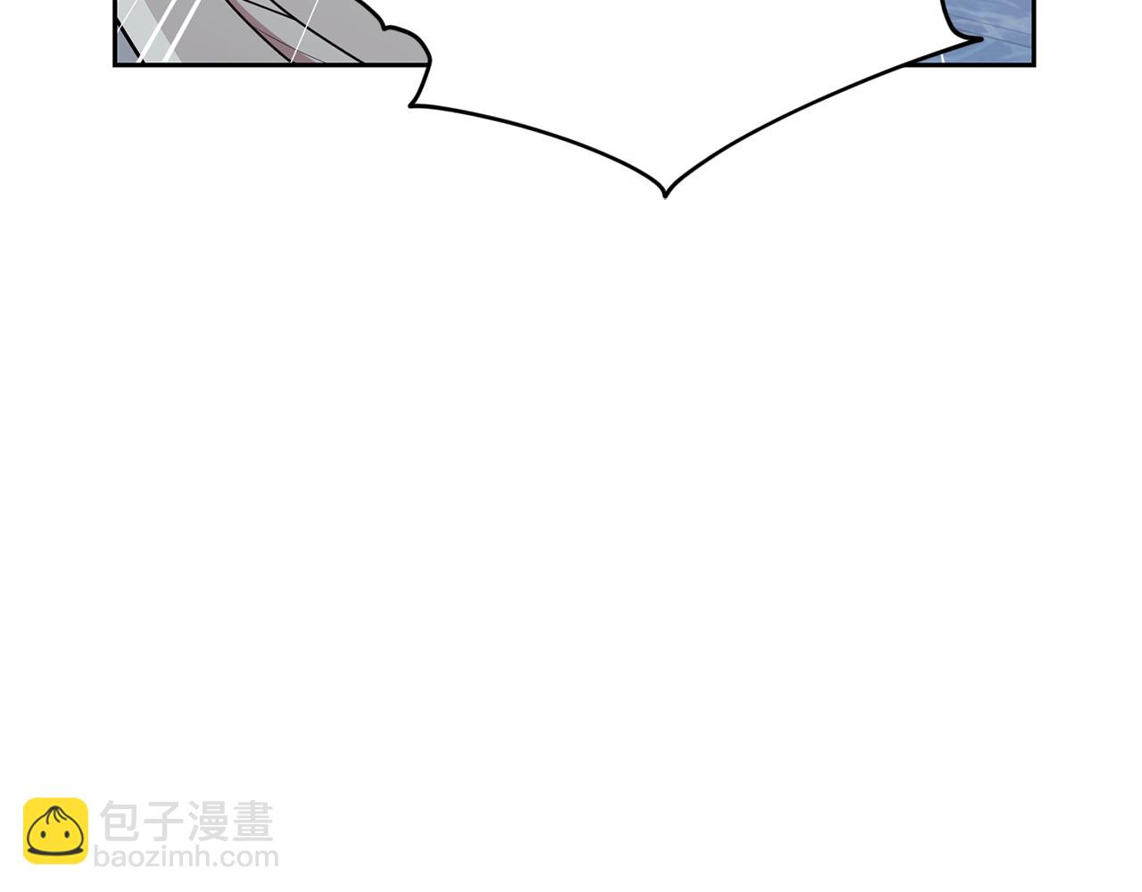 🍴精灵王女要跑路 第116话 不完整的地图 第39页