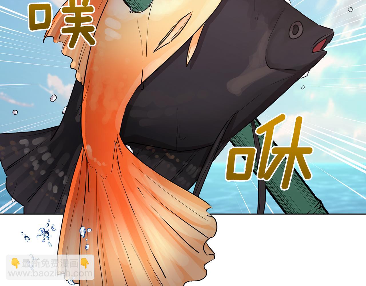 🍴精灵王女要跑路 第118话 进入世外桃源 第12页