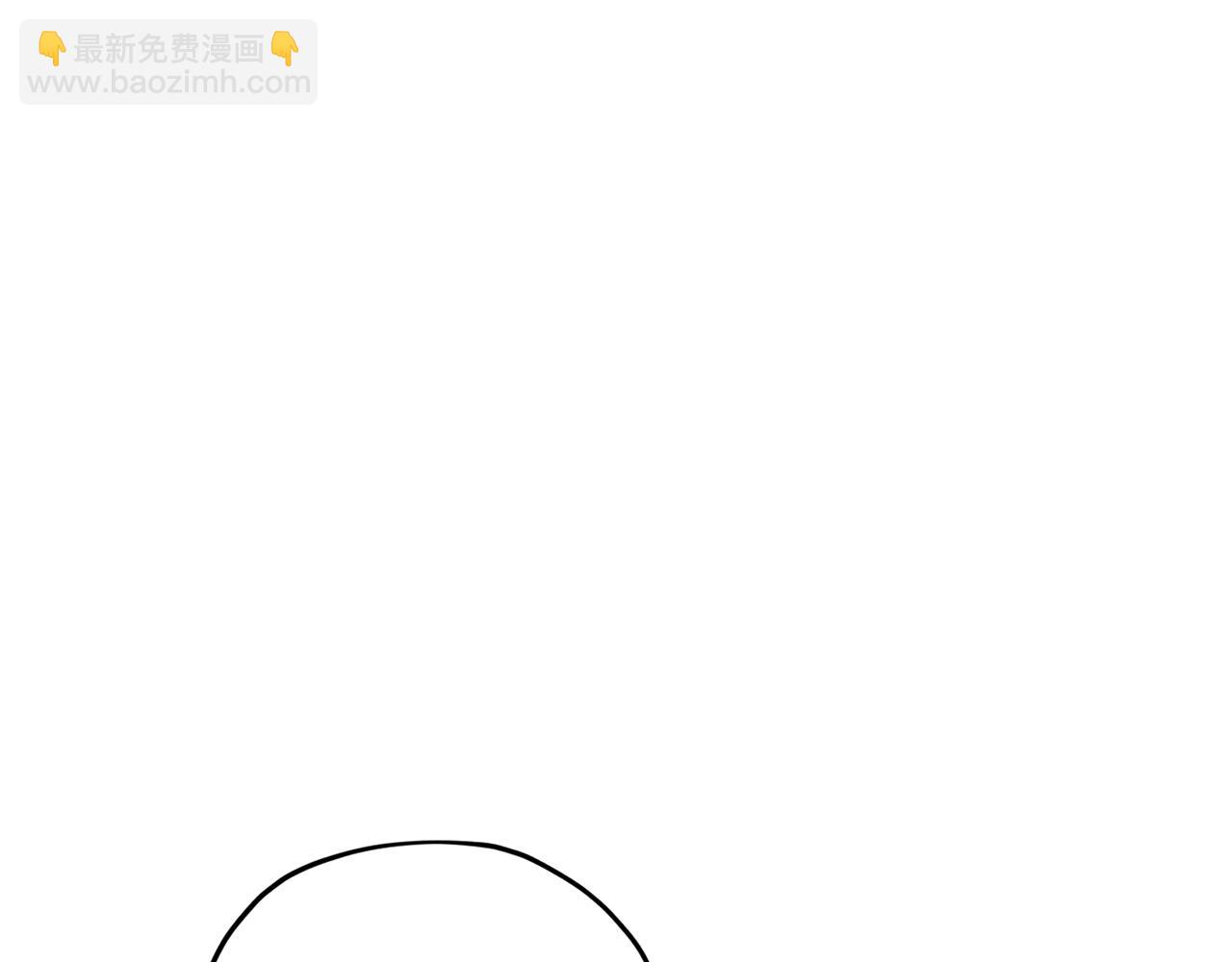 🍴精灵王女要跑路 第118话 进入世外桃源 第34页
