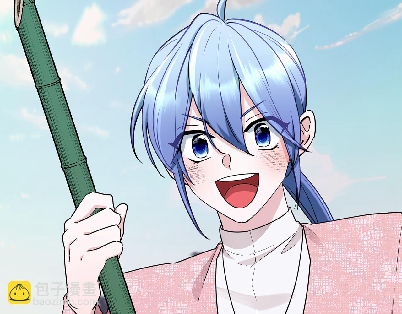 🍴精灵王女要跑路 第118话 进入世外桃源 第49页