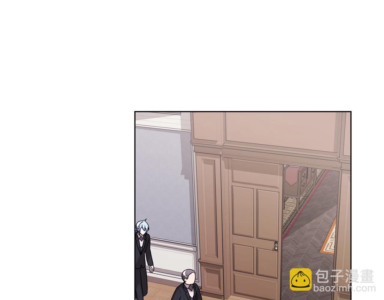 🍴精灵王女要跑路 第12话 共同话题 第16页
