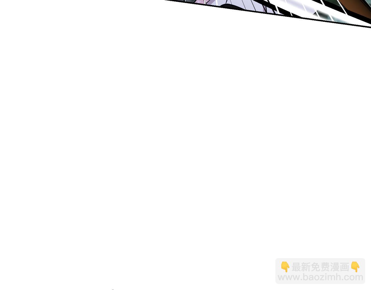 🍴精灵王女要跑路 第120话 战斗中遇到恶鬼精灵 第12页