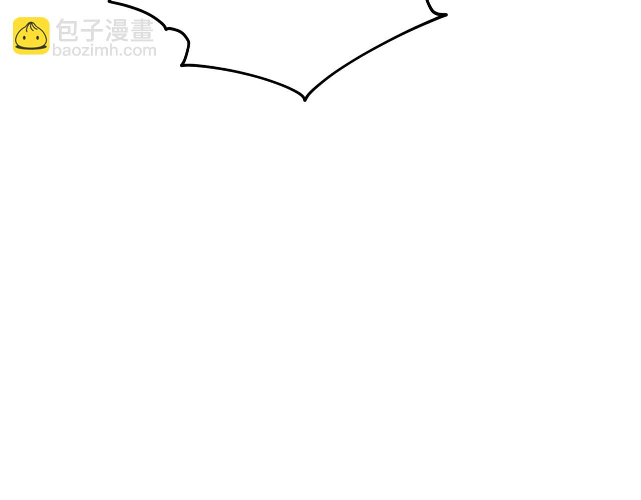 🍴精灵王女要跑路 第120话 战斗中遇到恶鬼精灵 第15页