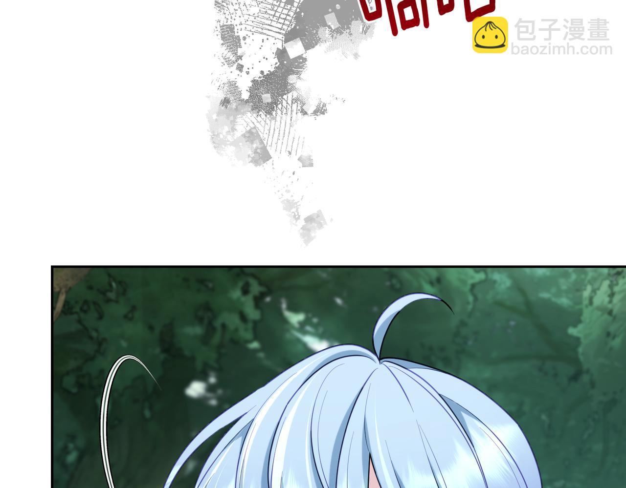 🍴精灵王女要跑路 第120话 战斗中遇到恶鬼精灵 第34页