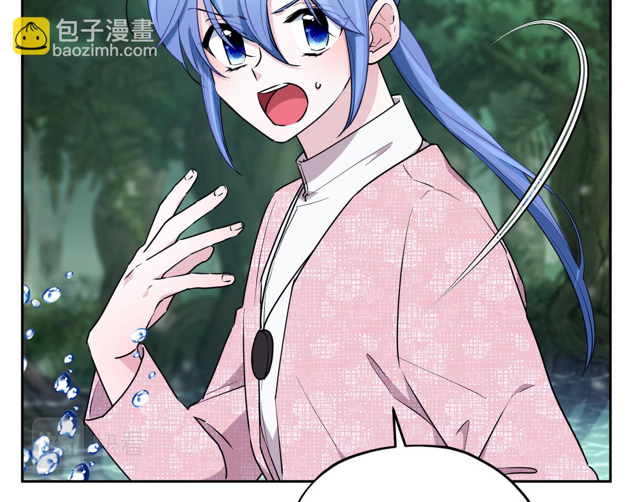 🍴精灵王女要跑路 第120话 战斗中遇到恶鬼精灵 第48页