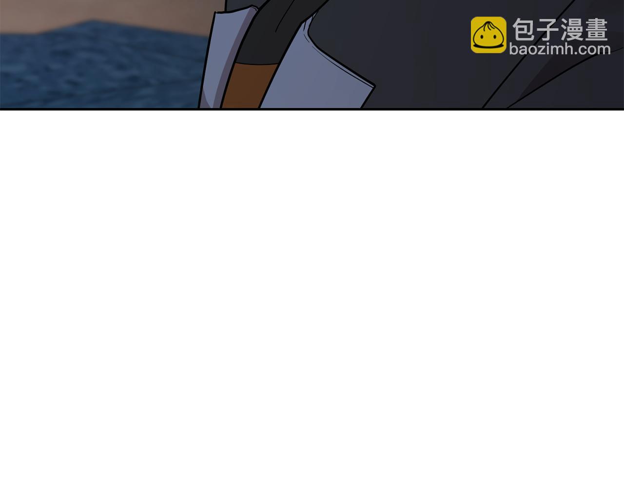 🍴精灵王女要跑路 第122话 被杜比安慰到 第32页