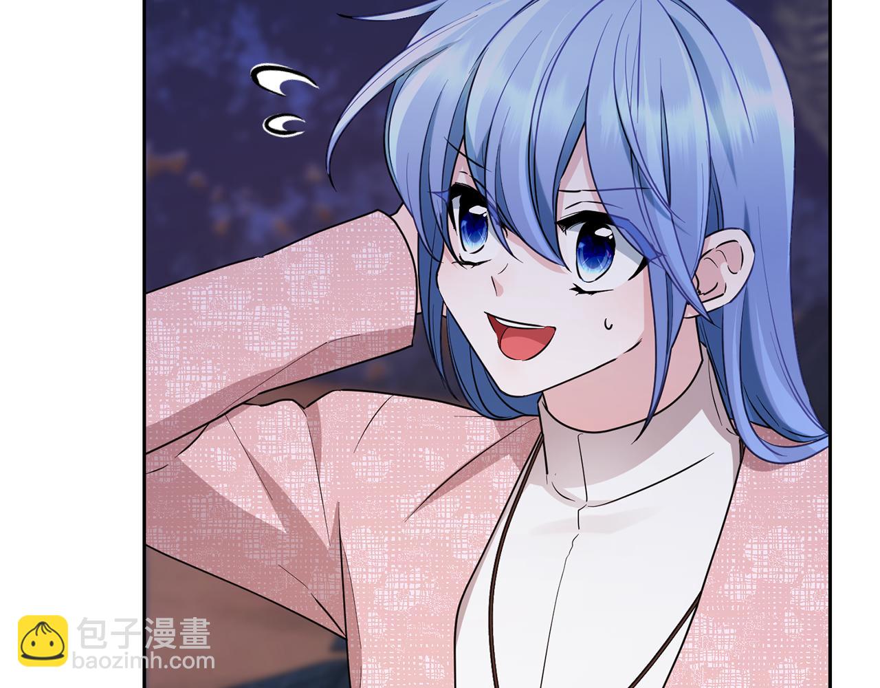 🍴精灵王女要跑路 第122话 被杜比安慰到 第41页