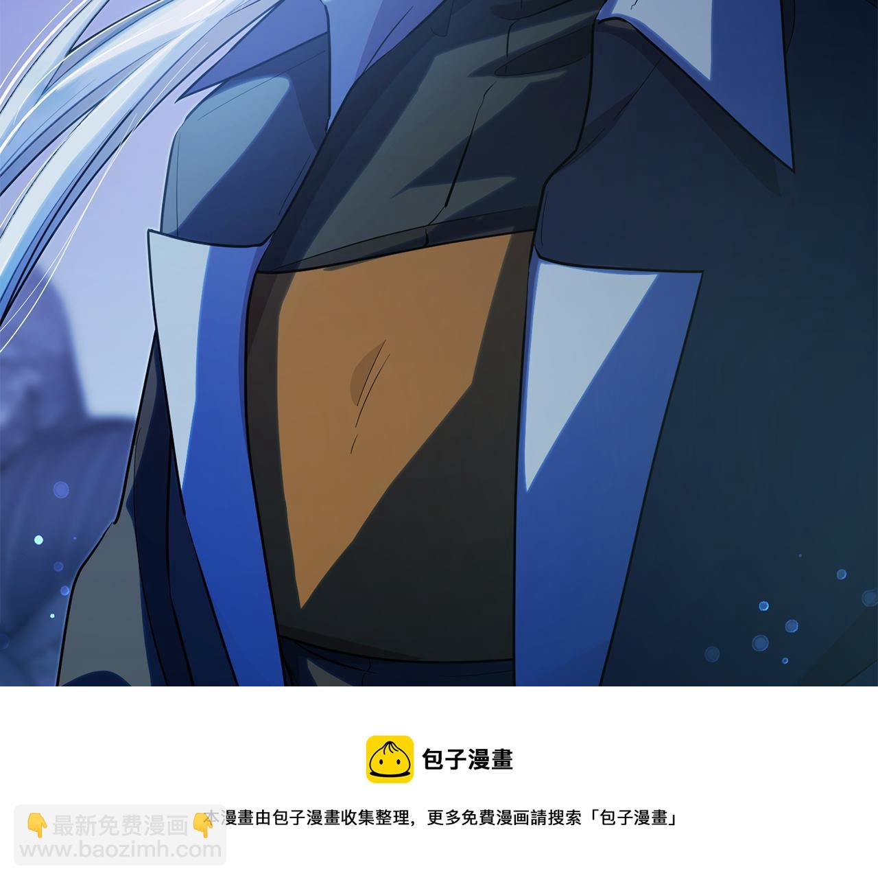 🍴精灵王女要跑路 第122话 被杜比安慰到 第50页