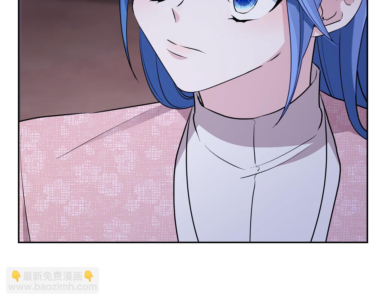 🍴精灵王女要跑路 第122话 被杜比安慰到 第6页