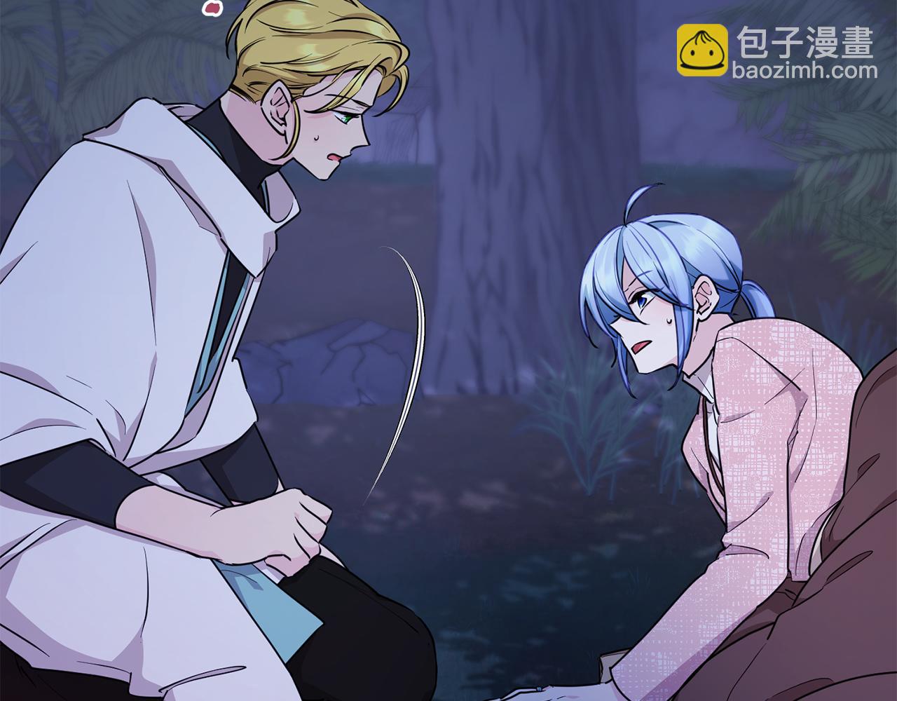 🍴精灵王女要跑路 第124话 安特巨兽在靠近 第22页
