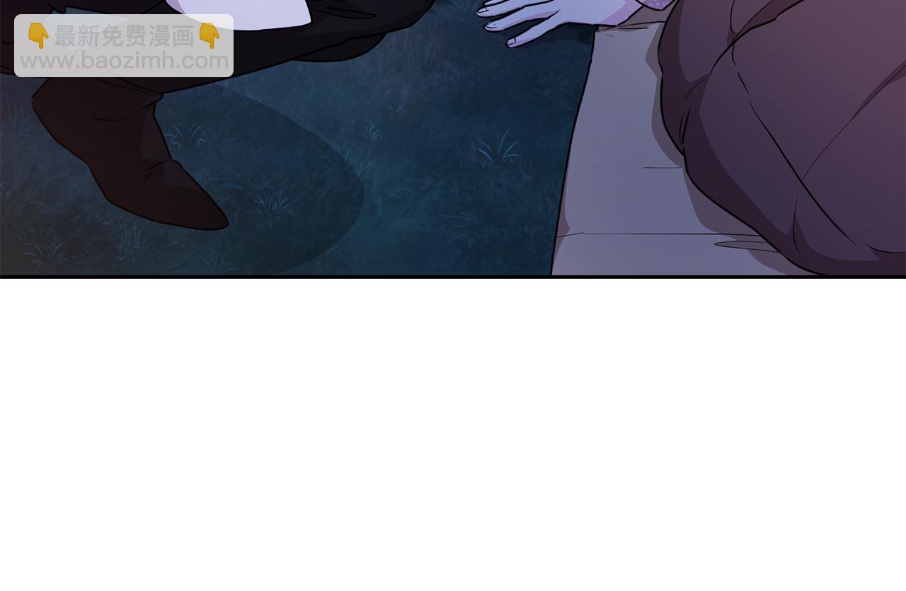 🍴精灵王女要跑路 第124话 安特巨兽在靠近 第23页