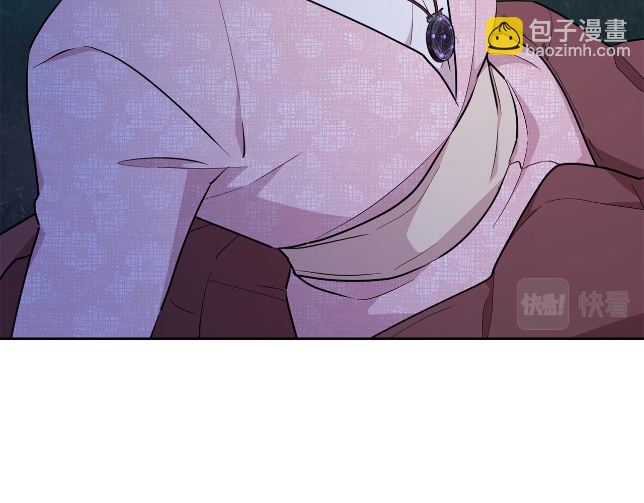 🍴精灵王女要跑路 第124话 安特巨兽在靠近 第26页
