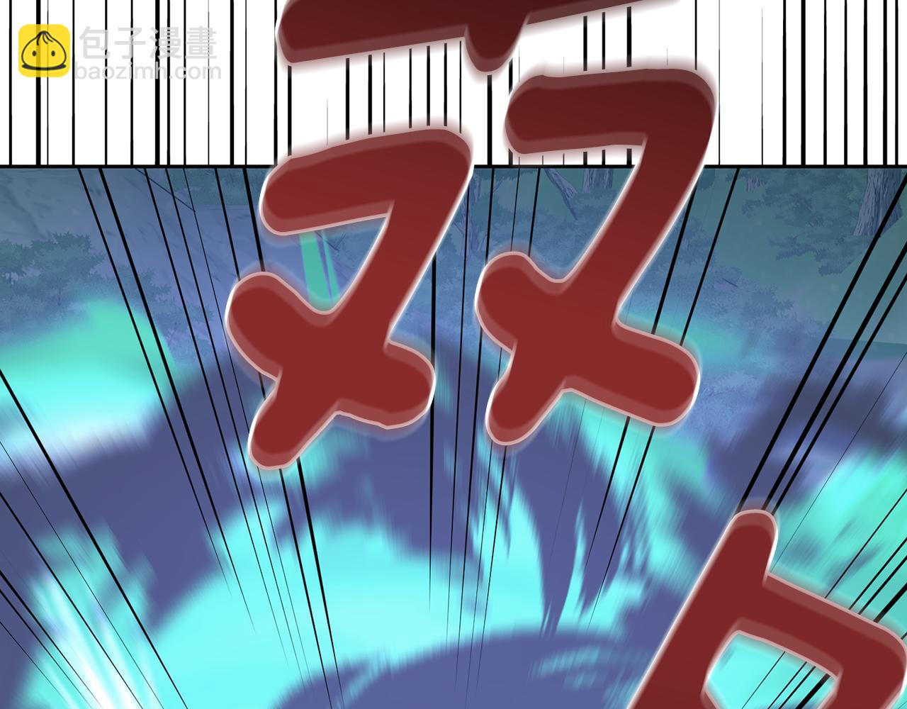 🍴精灵王女要跑路 第126话 不能白白送死 第15页