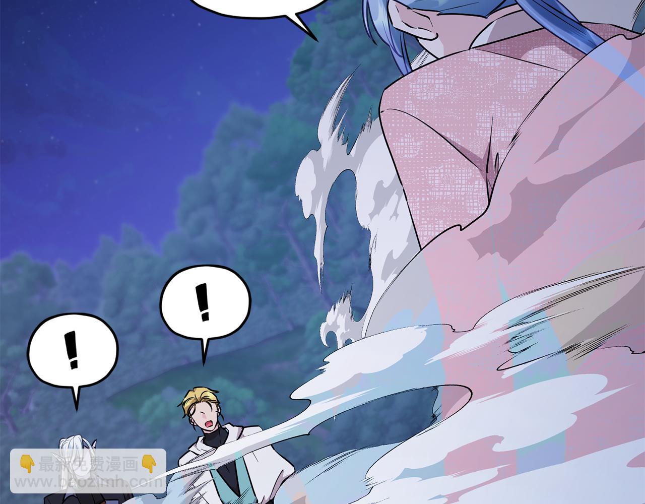 🍴精灵王女要跑路 第126话 不能白白送死 第22页