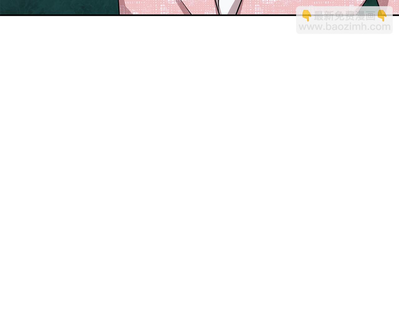 🍴精灵王女要跑路 第126话 不能白白送死 第31页