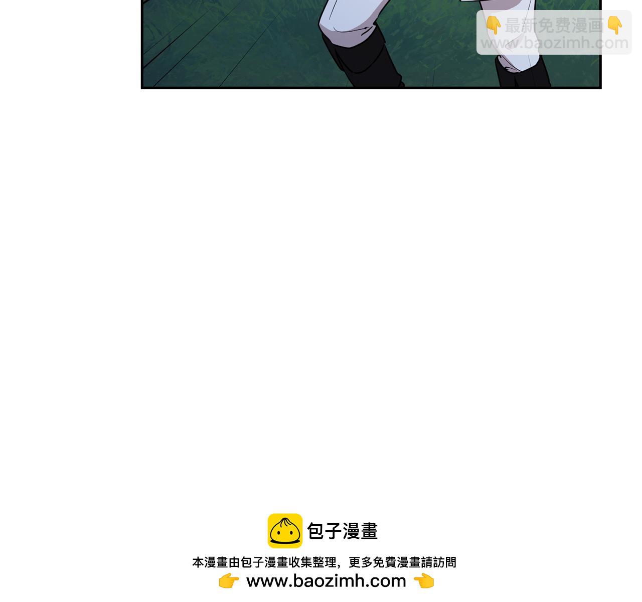 🍴精灵王女要跑路 第126话 不能白白送死 第50页