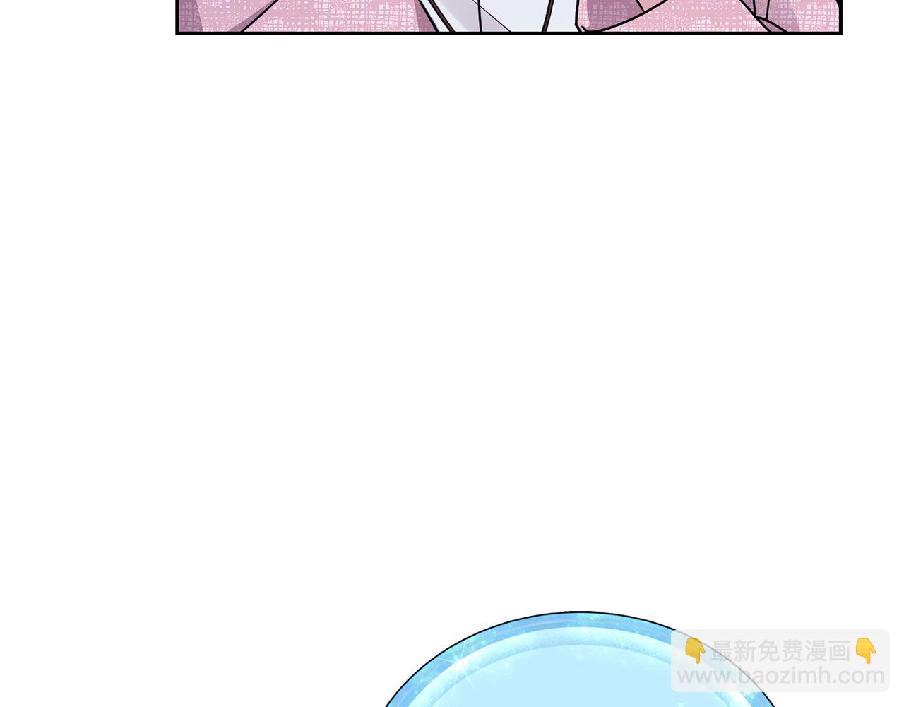 🍴精灵王女要跑路 第128话 冲爸爸说出狠话 第15页