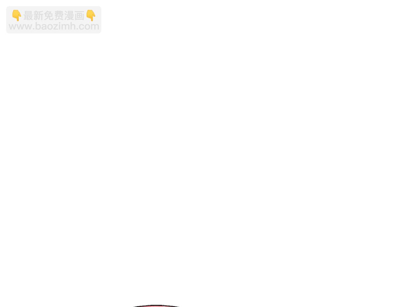 🍴精灵王女要跑路 第128话 冲爸爸说出狠话 第26页